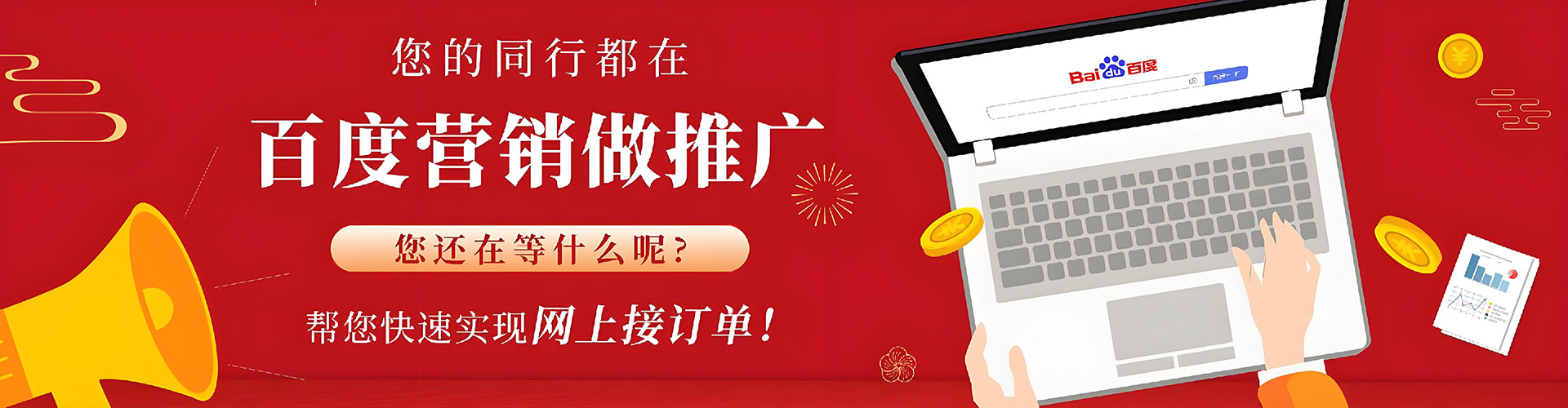 双江朋友圈信息流